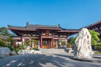 xianyang