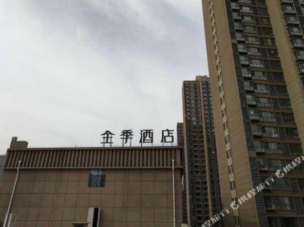 weinan