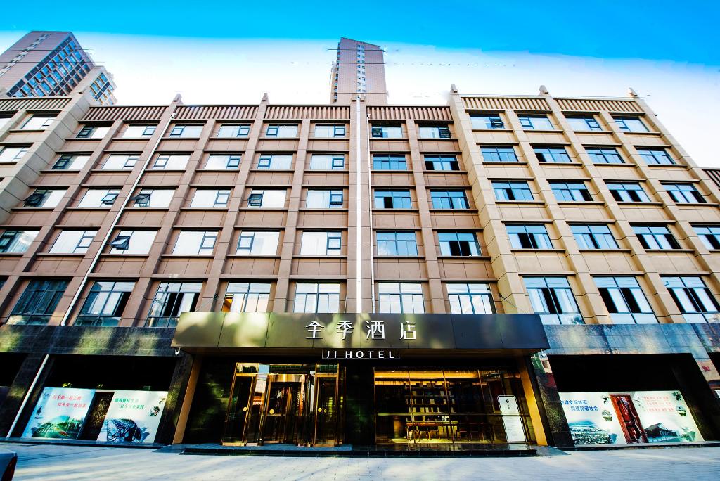 ji hotel hancheng future city branch