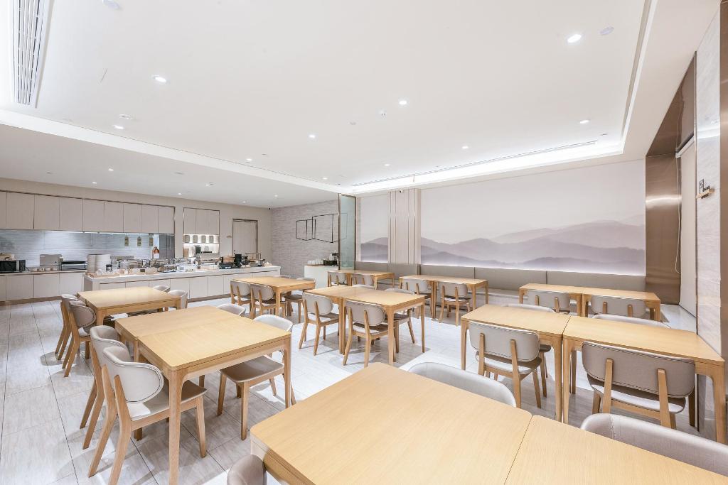 ji hotel hancheng future city branch
