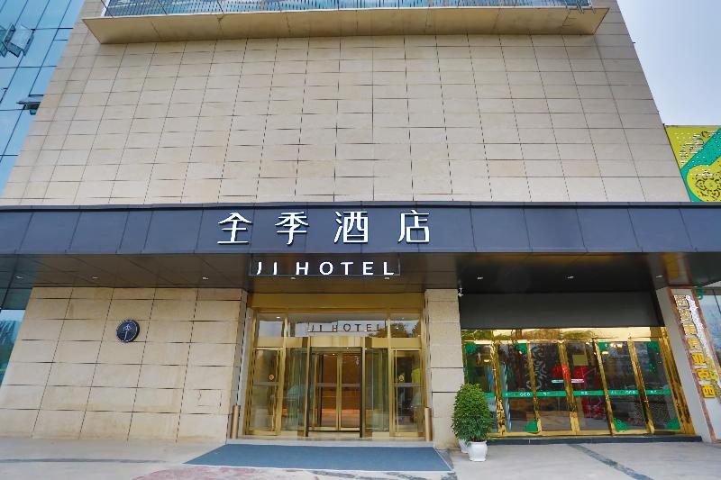 guangyuan