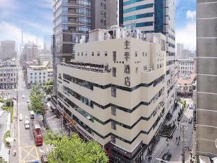 ji hotel the bund shanghai middle shandong rd