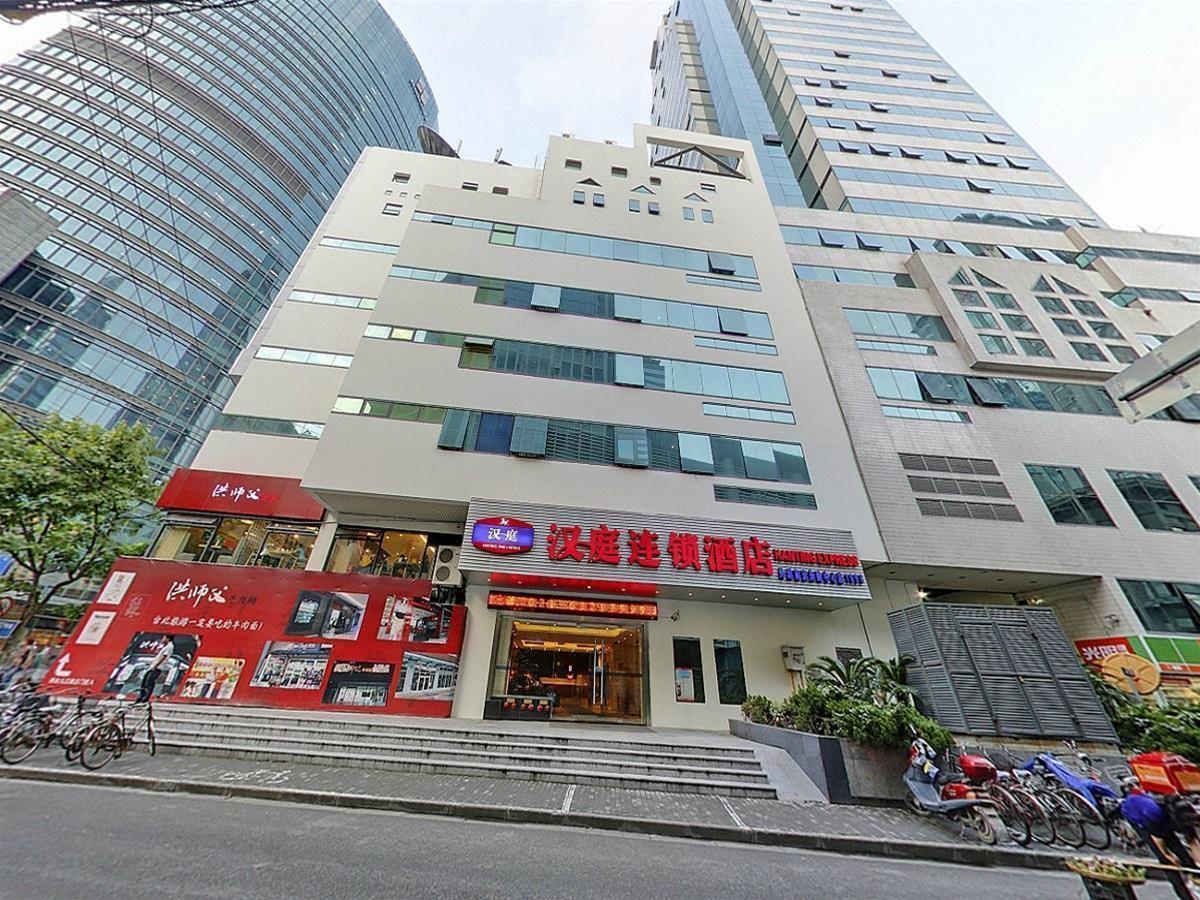 ji hotel the bund shanghai middle shandong rd