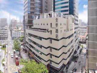 ji hotel the bund shanghai middle shandong rd