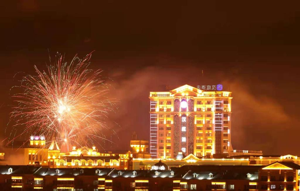 hanting hotel manzhouli beihu park