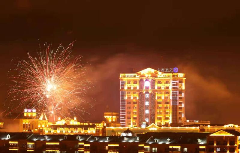 hanting hotel manzhouli beihu park