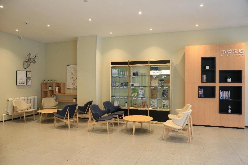 hanting hotel manzhouli beihu park