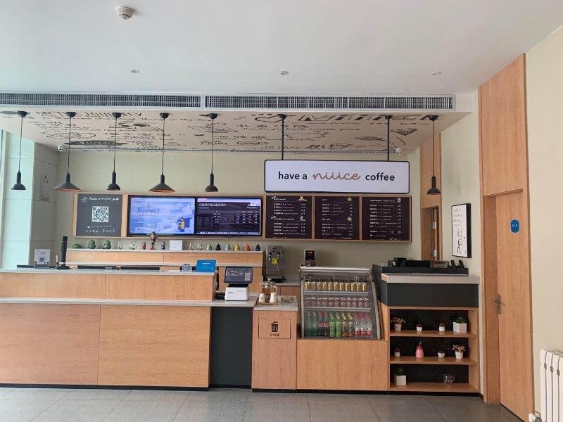 hanting hotel manzhouli beihu park