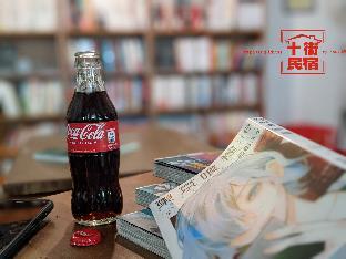 tenth street homestay