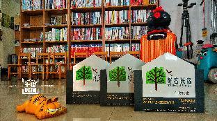 tenth street homestay