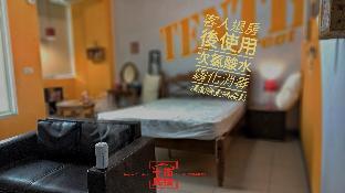 tenth street homestay