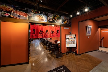 Miyajima Kinsuikan,,3 star