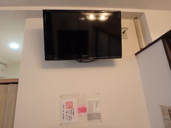kyo no yado nishioji inn