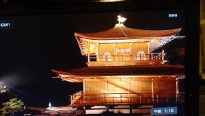 Kyo No Yado Nishioji Inn,Kyoto Prefecture>>Kyoto,3 star