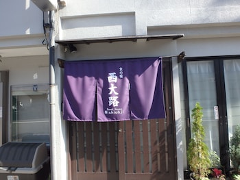 kyoto