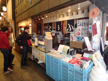 kyoto