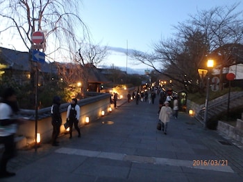 kyo no yado nishioji inn