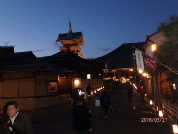 kyo no yado nishioji inn