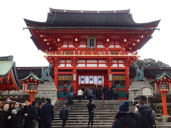 kyo no yado nishioji inn