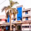 Hotel New Elite Inn - Near Midc Turbhe Navi Mumbai,Navi Mumbai>>Mumbai,3 star