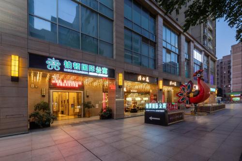 foshan poltton international serviced apartment