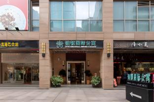 foshan poltton international serviced apartment