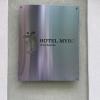 hotel myro