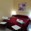 bed and fly aeroporto catania reception h24