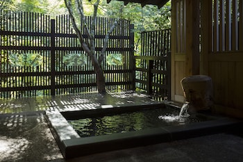 minamioguni