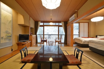 minamioguni