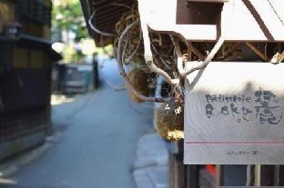 kurokawa onsen okunoyu