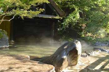 minamioguni