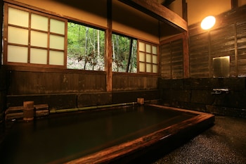 minamioguni