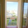 travellito vacanze casa lucia otranto 4 places
