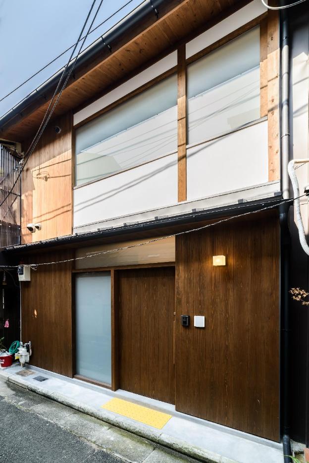 kyoto