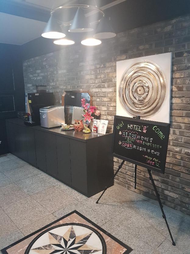 gimhae jangyu hotel ryu