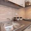 cialdini apartment near city center