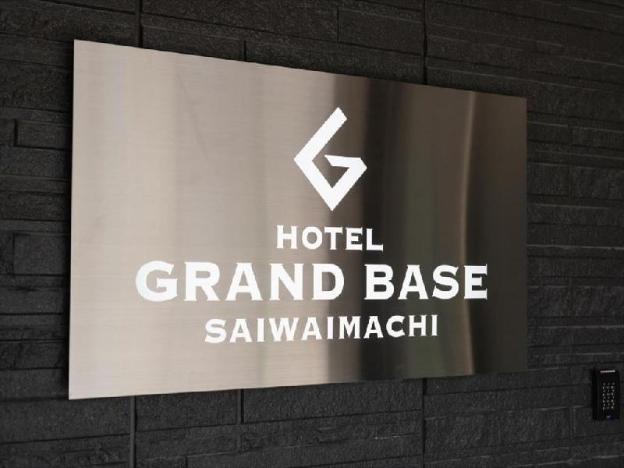 grand base saiwaimachi