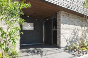 grand base saiwaimachi