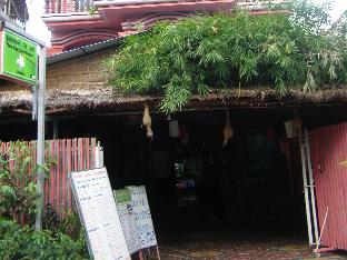 bun kao guest house