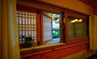 jeonju hanok sukbak cheheomgwan pension