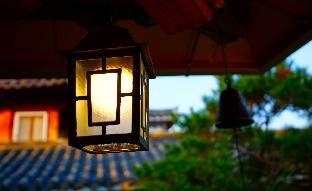 jeonju hanok sukbak cheheomgwan pension