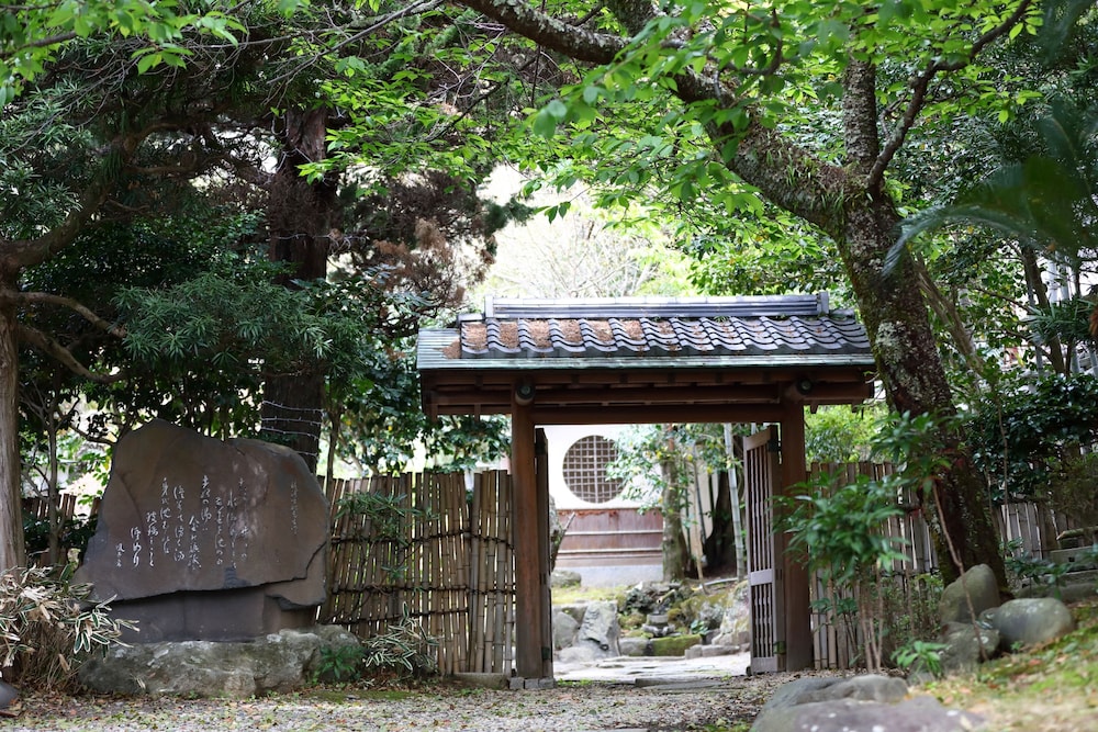 gyokushoen arai