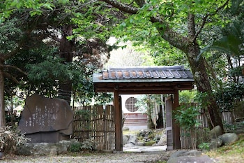 gyokushoen arai