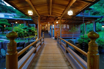 gyokushoen arai