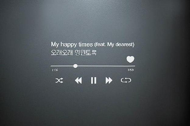 busan gwangalli studio 202