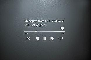 busan gwangalli studio 202