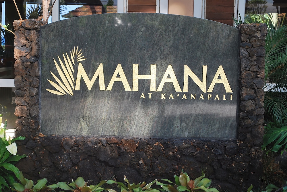mahana 604 oceanfront 1bd 1ba 1 bedroom condo by redawning