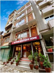 satkar boutique home