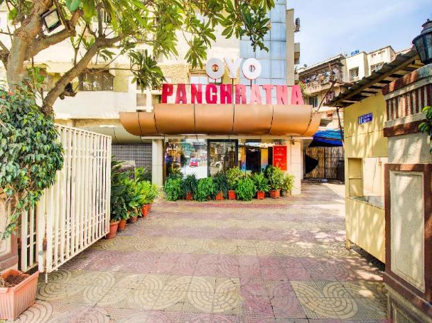 super collection o panchratna